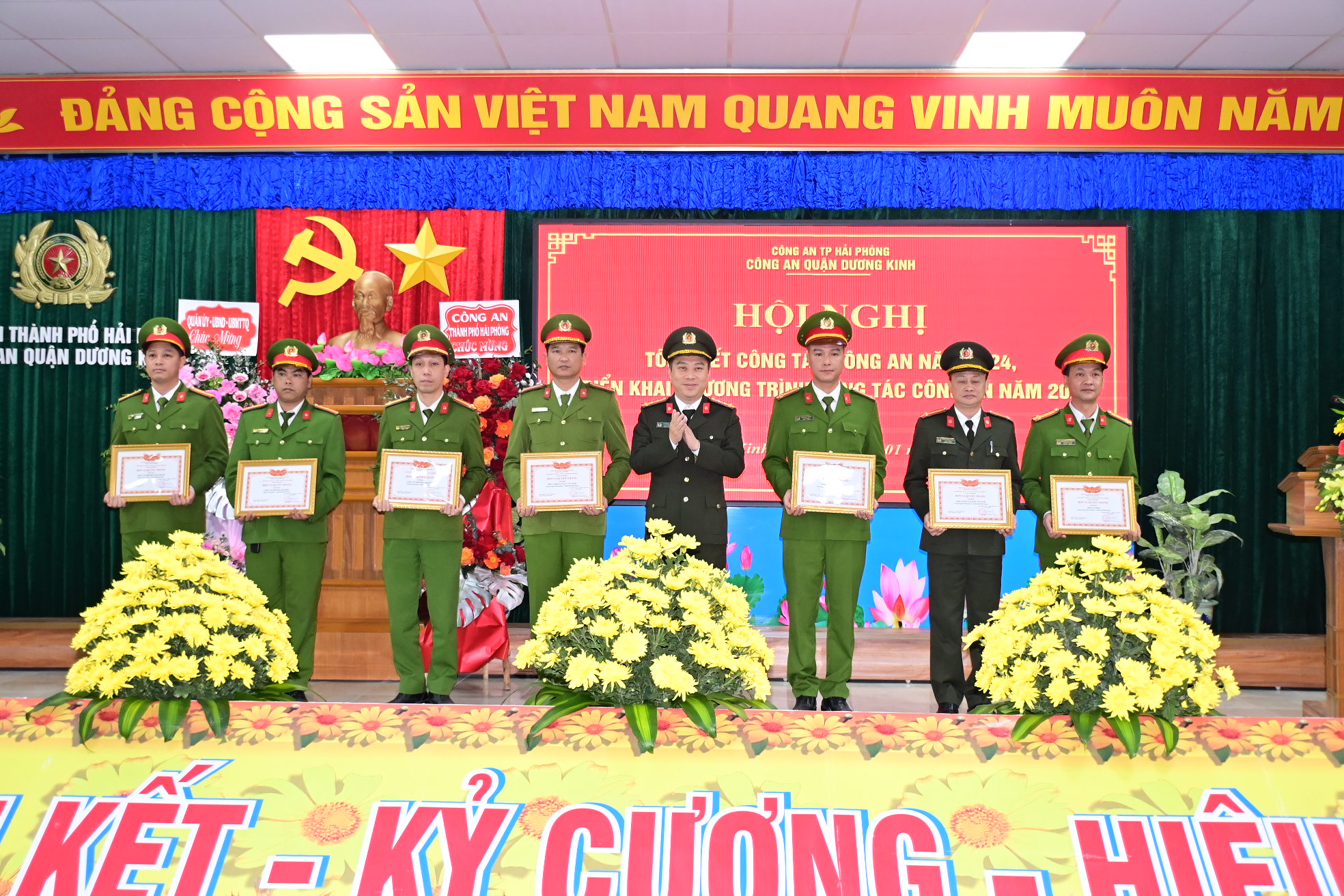 Công an quận Dương Kinh tổng kết Hội nghị tổng kết công tác Công an năm 2024, triển khai chương trình công tác năm 2025